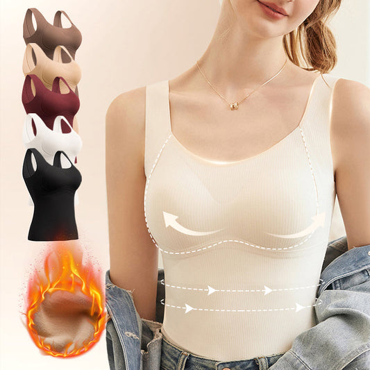 🎁Saisonausverkauf - 50% Rabatt🌸 Damen Thermo Tanktops mit integriertem BH💝