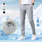 💖 LETZTER TAG! 50% RABATT ❄️ Unisex-Stretchhose: Schnelltrocknend & Schlupfkomfort