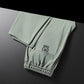 💖 LETZTER TAG! 50% RABATT ❄️ Unisex-Stretchhose: Schnelltrocknend & Schlupfkomfort