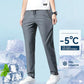 💖 LETZTER TAG! 50% RABATT ❄️ Unisex-Stretchhose: Schnelltrocknend & Schlupfkomfort