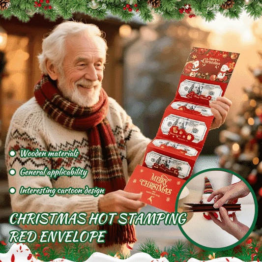 🔥Letzter Tag - Kaufe 2 bekomme 1 gratis🎁🎄Weihnachtsgeldumschlag mit Geldklammer🎅