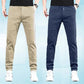 🔥HEIßER SALE 50 % RABATT😎👖MultiPants – Strapazierfähige Cargohose mit hoher Elastizität und mehreren Taschen
