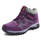 🔥Hete verkoop 50% korting🥾Thermische winter- en outdoorlaarzen voor dames/heren