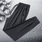 🩷HEISSER VERKAUF 50% RABATT🩷Unisex Ultra Hoch Stretchen Schnelltrockenhose