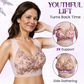🎁Kaufen Sie 1 und erhalten Sie 2❣️Nahtloses Tanktop Body Shaper für Damen