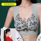 🎁Kaufen Sie 1 und erhalten Sie 2❣️Nahtloses Tanktop Body Shaper für Damen
