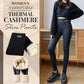 ❄️Winter-Sale 50% Rabatt🔥Modische Thermal Cashmere Slim Pants für Frauen