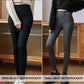 ❄️Winter-Sale 50% Rabatt🔥Modische Thermal Cashmere Slim Pants für Frauen