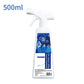 💥Heißer Verkauf - 49% OFF💥Schnell wirkendes Eisschmelzspray für Windschutzscheiben