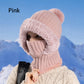 🔥Heißer Winterschlussverkauf 49% Rabatt🔥Damen Winter Einteilig Gestrickte Mütze Schal Maske