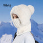 🔥Heißer Winterschlussverkauf 49% Rabatt🔥Damen Winter Einteilig Gestrickte Mütze Schal Maske