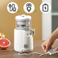 💥Neujahrs-Hot-Sale 49% Rabatt💥Kabellose Kaltpress-Saftpresse