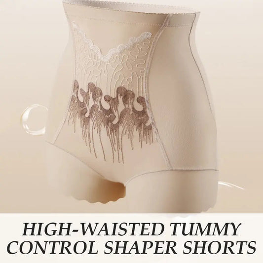 💃 Bauchkontrolle & Komfort – Damen-Shorts mit hoher Taille | Mehr kaufen, mehr sparen