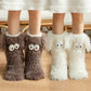 💗LETZTER TAG DES SALE⌛💥1+1 gratis🔥🧦Damen Plüsch-Bodensocken, rutschfest & warm❄️🎁