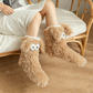 💗LETZTER TAG DES SALE⌛💥1+1 gratis🔥🧦Damen Plüsch-Bodensocken, rutschfest & warm❄️🎁