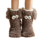 💗LETZTER TAG DES SALE⌛💥1+1 gratis🔥🧦Damen Plüsch-Bodensocken, rutschfest & warm❄️🎁