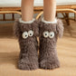 💗LETZTER TAG DES SALE⌛💥1+1 gratis🔥🧦Damen Plüsch-Bodensocken, rutschfest & warm❄️🎁