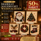 💎50% RABATT | 🎅Weihnachts-Diamond-Painting-Set – Kreativer Bastelspaß für Groß & Klein